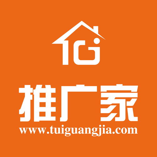 蘇州推廣家網(wǎng)絡(luò)科技 賦能企業(yè)高效網(wǎng)絡(luò)技術(shù)推廣
