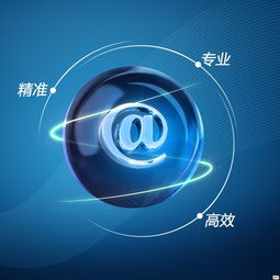 豐和信息技術(shù)中心 專業(yè)網(wǎng)絡(luò)技術(shù)推廣，高清大圖助力產(chǎn)品營銷
