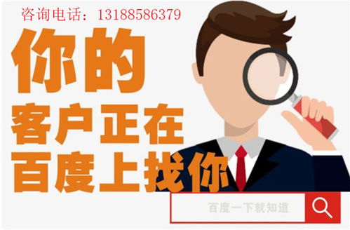 錦州點餐小程序定制價格解析及網(wǎng)絡(luò)技術(shù)推廣策略