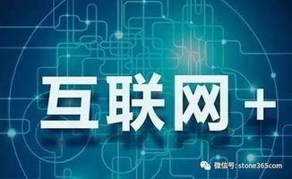 砥礪前行三十載，智變?nèi)诤纤芪磥?lái)——中國(guó)石材產(chǎn)業(yè)發(fā)展現(xiàn)狀與變革路徑探析