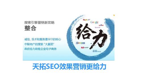 如何甄選優質網絡推廣公司？從技術到實效的全方位考量